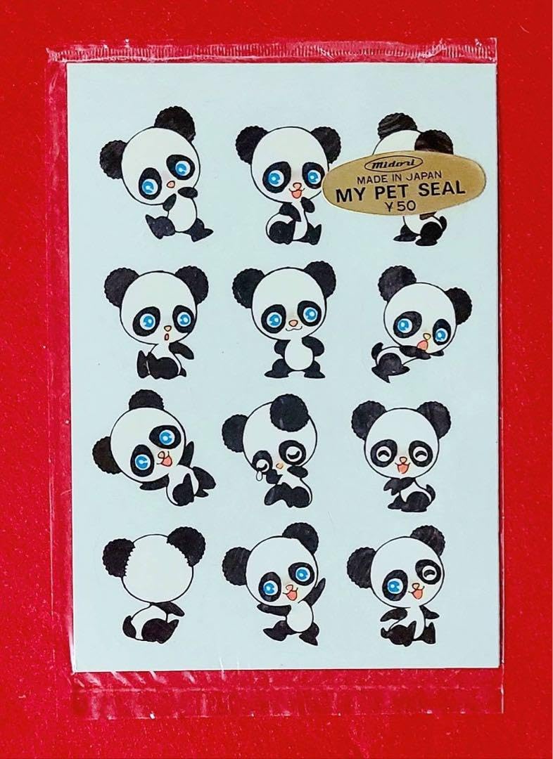 Amazon.co.jp: 当時物1970年代パンダシール文房具ミドリ昭和レトロ文具